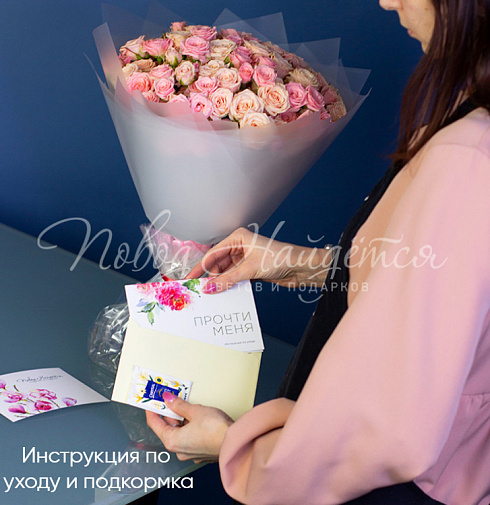 До неба