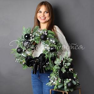 Новогодние композиции Новое счастье