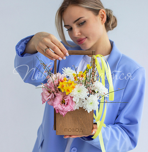 Лучи тепла