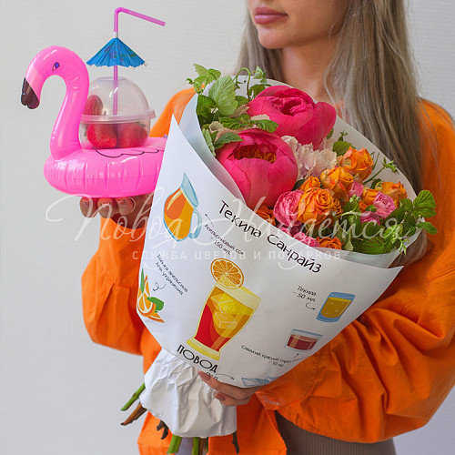 ЛЕТО Текила Санрайз