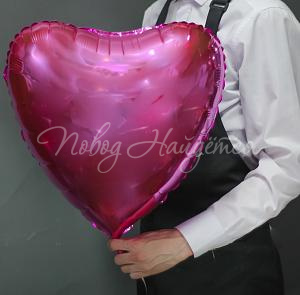 Сердце Малиновое Металлик