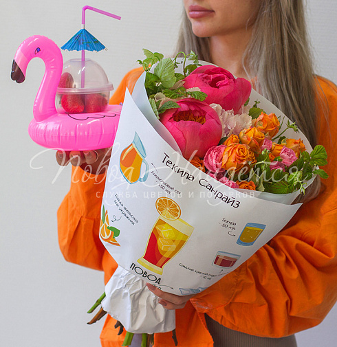 Текила Санрайз