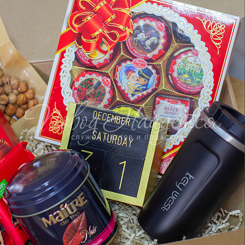 Подарки Новогодний подарок №5