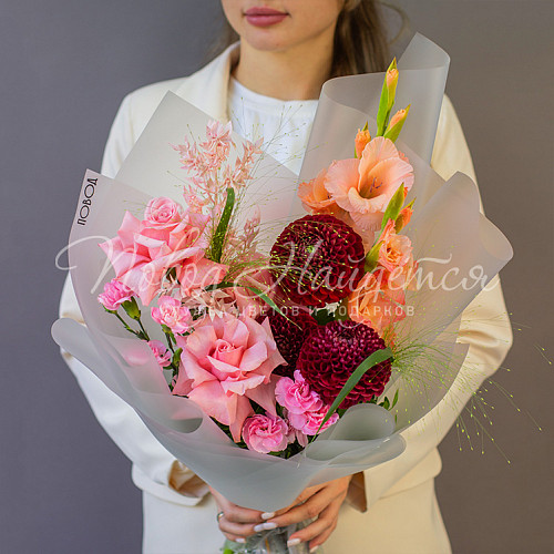 День учителя Смуглянка