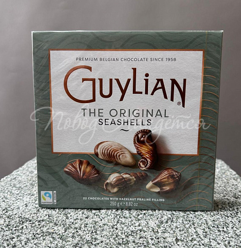 Конфеты GUYLIAN Бельгия, 250 гр