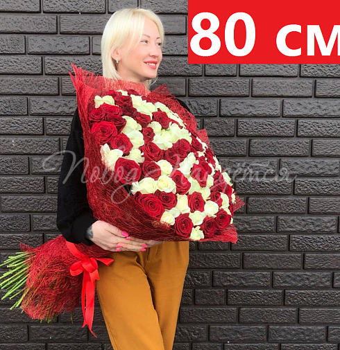 Увлечение