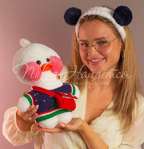 Уточка Уля, 20 см
