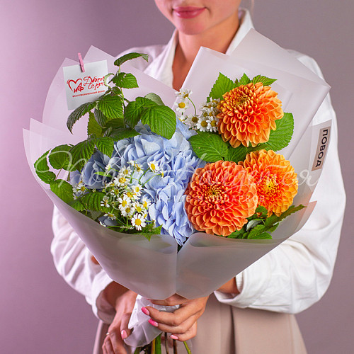 1 сентября Важная роль