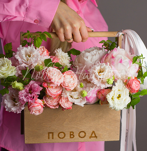 Замок из песка