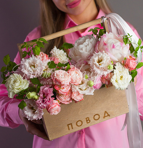 Замок из песка