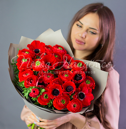 Сад изящных слов
