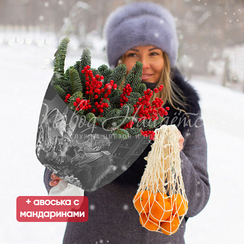 Новый год Вечера на Хуторе