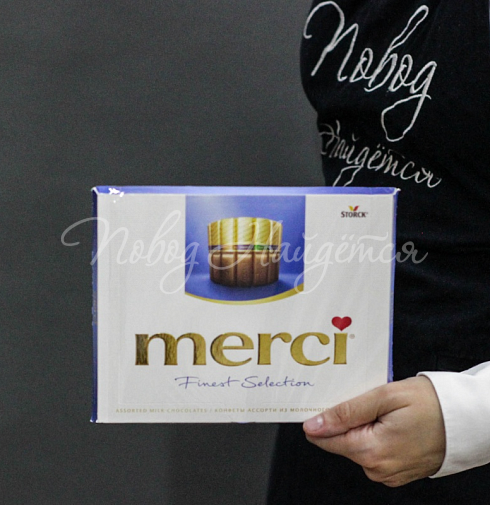 Merci молочный шоколад,250 г