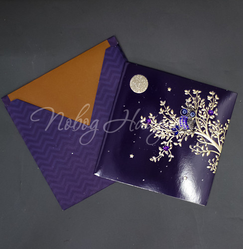 Открытки Открытка (сова)