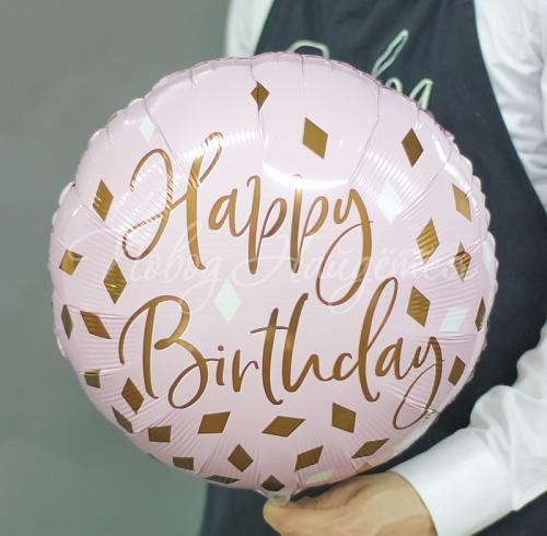 Happy Birthday (пудровая нежность)