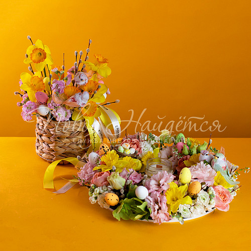 ПАСХА Пасхальный сет