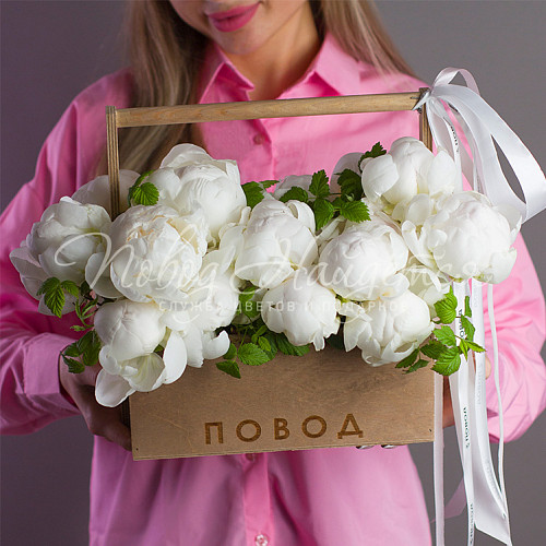 Облачный атлас