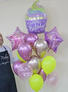 Облако шаров"От всего сердца с нежностью..."