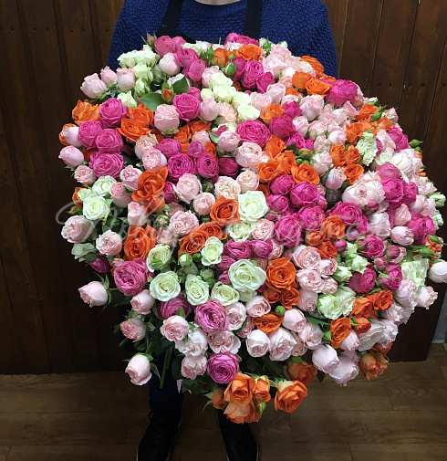 Биатриса